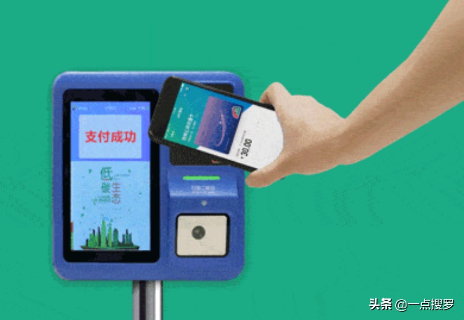 微信7.0.15ios小程序,5个超实用微信小程序