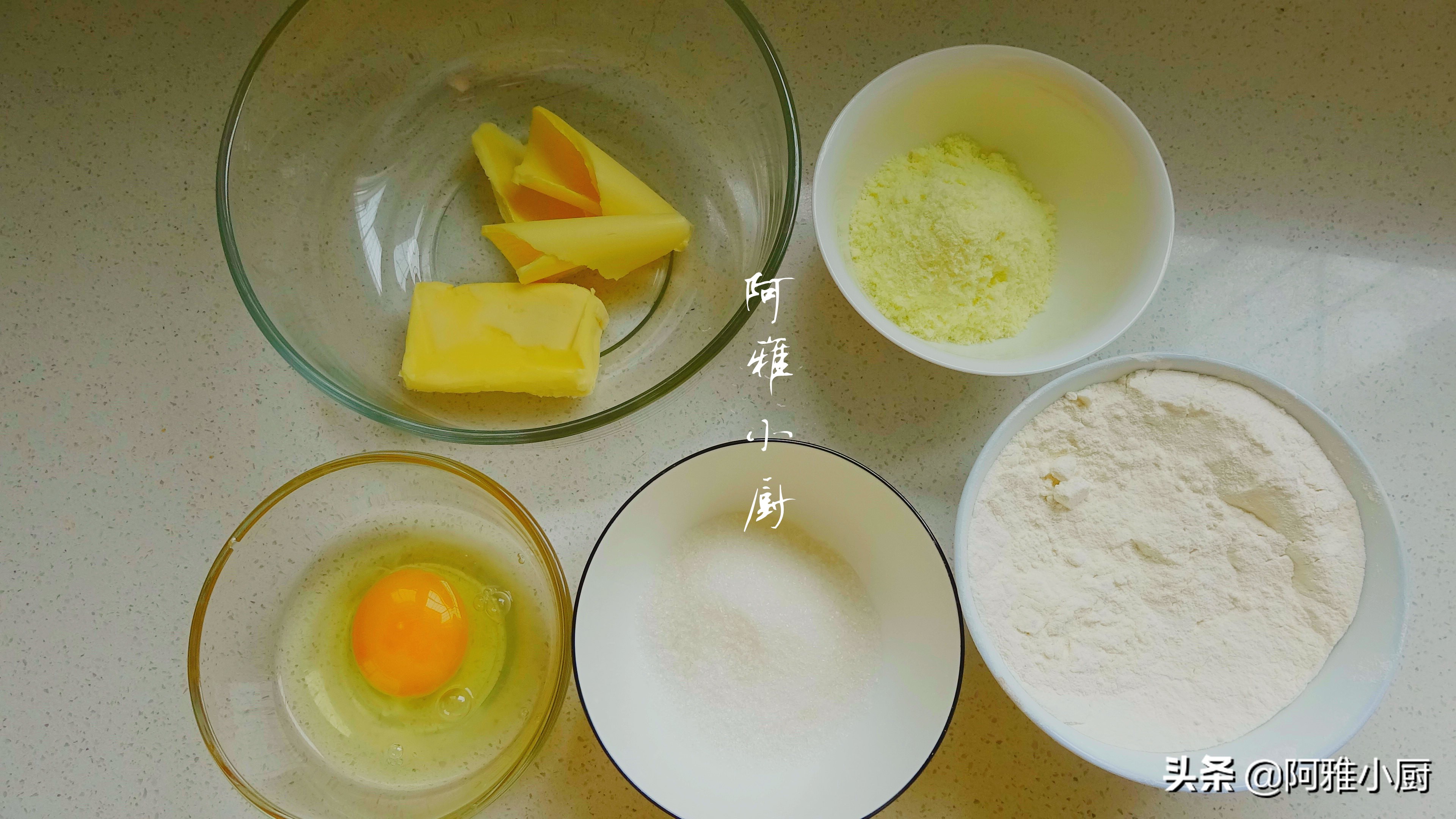 饼干不要黄油的最简单制作方法,饼干不用放冰箱的做法