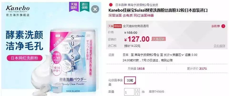 瀹夊埄澶х墝浜у搧,瀹夊埄鏈夊摢浜涘搧鐗屾棗鑸板簵