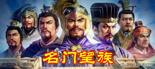 涓夎緟鏉滄皬瀹惰氨,鎵堕椹皬浜斿ぇ璞棌