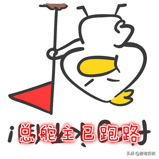 等待大盘止跌趋势图解,牛市来临前的10大征兆