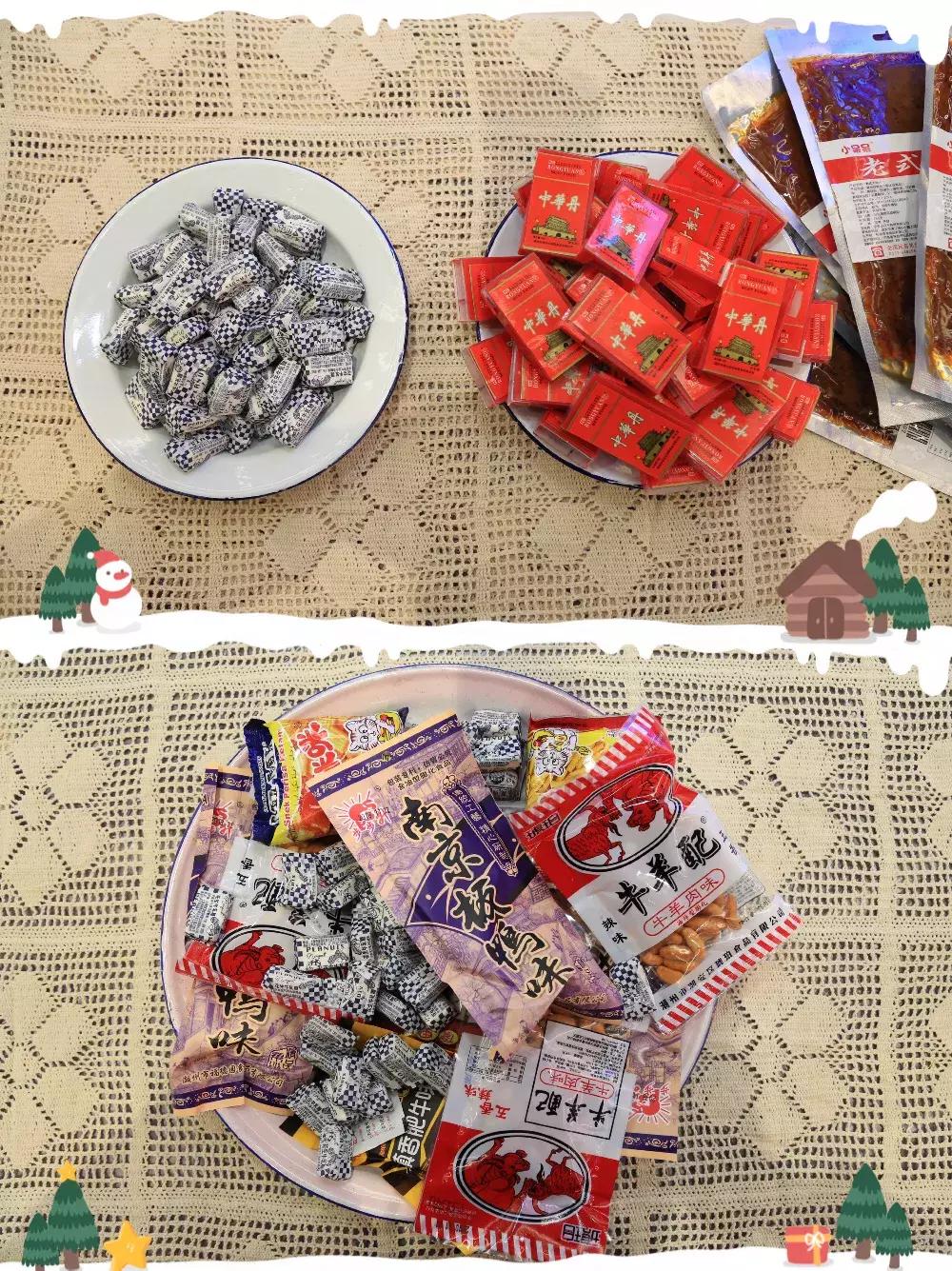 智卉生活“狂想曲”跨年电音趴!昌发展万科广场在等你~