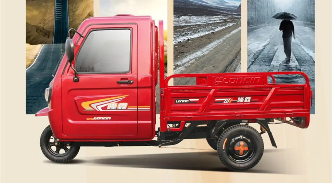 宗申金彭电动车,隆鑫和宗申三轮哪个好