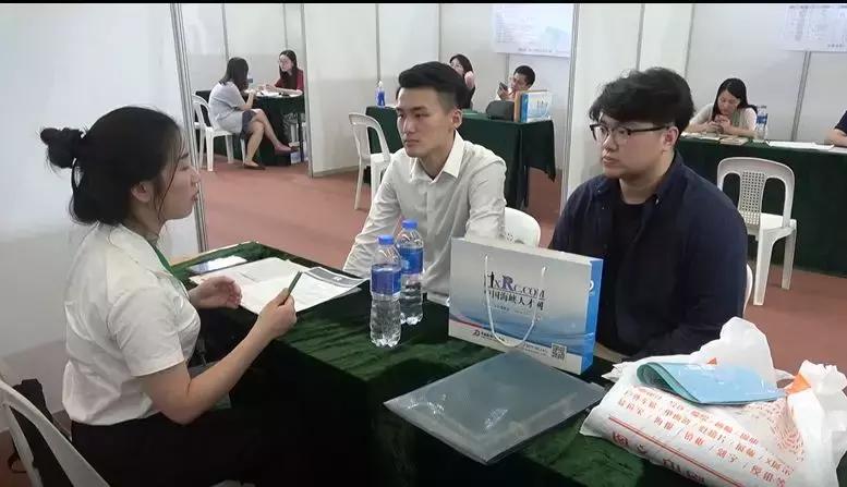 年薪最高40万人民币!台籍毕业生专场招聘会在福州举行