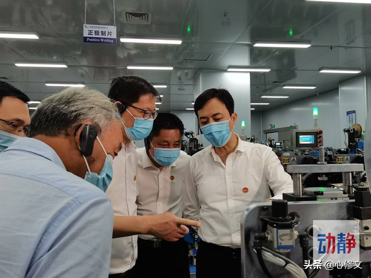 持续更新丨牵手做大牌！东莞这家企业要在贵州追加投资30亿元