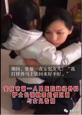 全球公认的5位最美明星,疫情后有哪些人值得记住