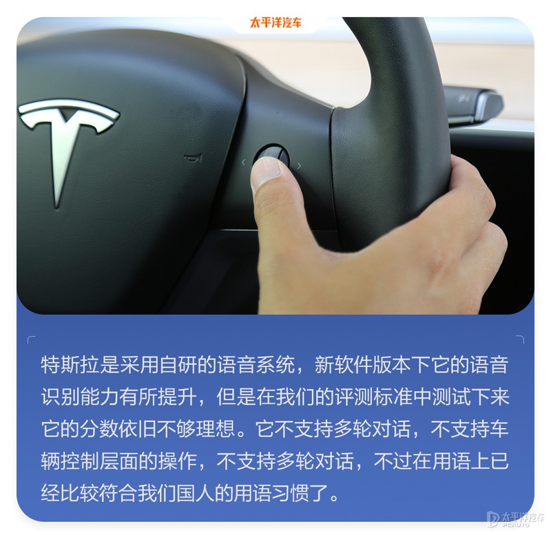 特斯拉为啥黑屏启动不了了,特斯拉为啥老没信号