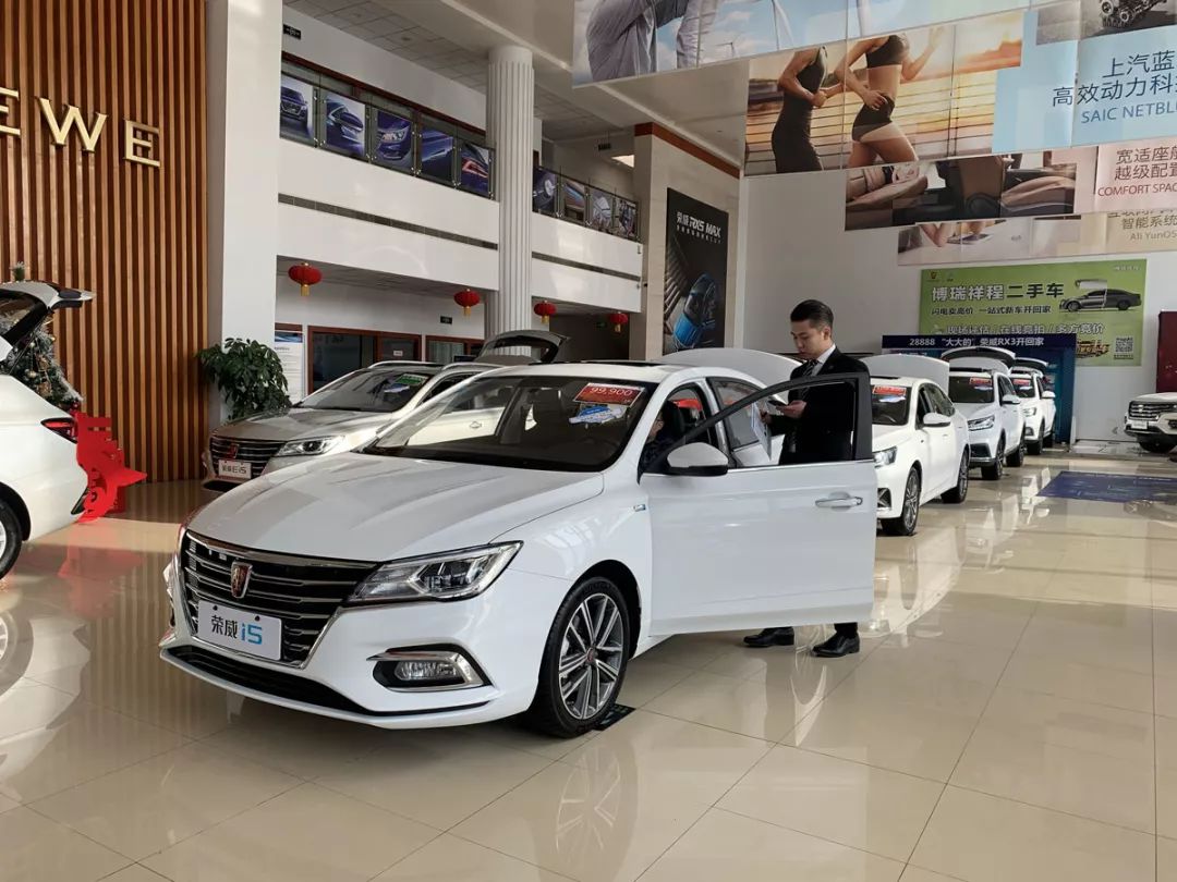 荣威i5到店调查：6.89万起，上市首月销量过万，一年后怎样了？