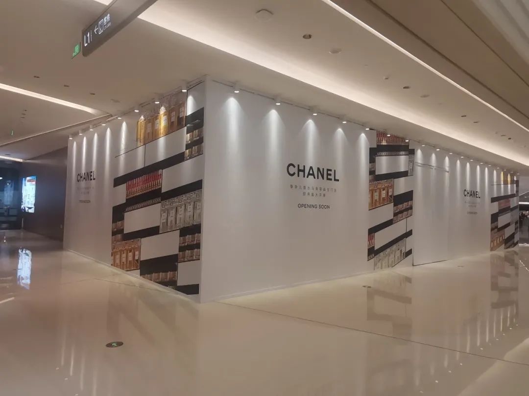 龙华壹方天地盛大开业,龙华壹方城有什么新品