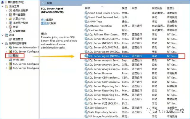 powerbi报表服务器权限管理,powerbi报表服务器上传excel