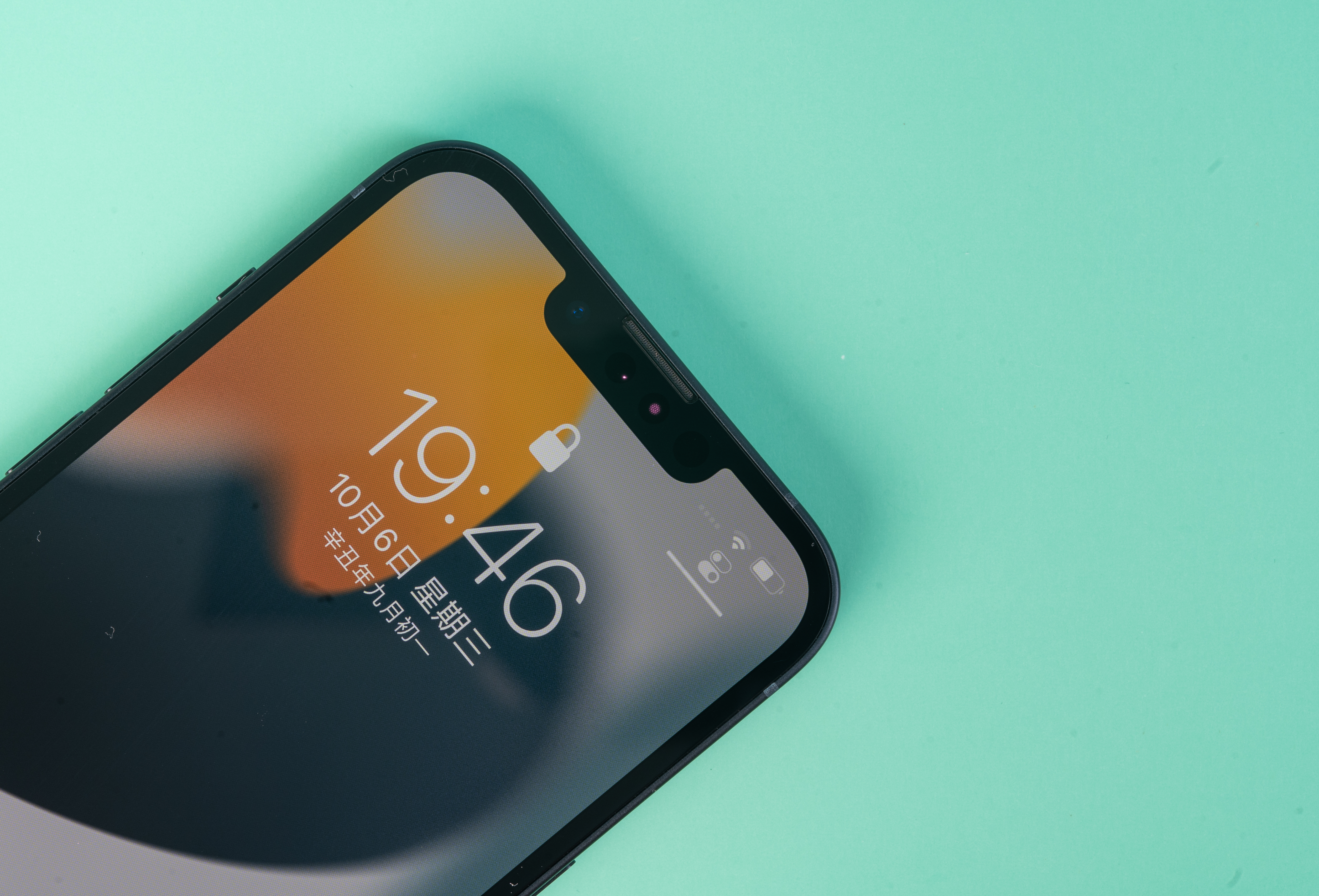 iphone13支持哪些定位方法,iphone13pro怎么定位