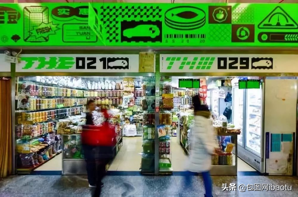 设计师被吐槽,设计师被骂日常