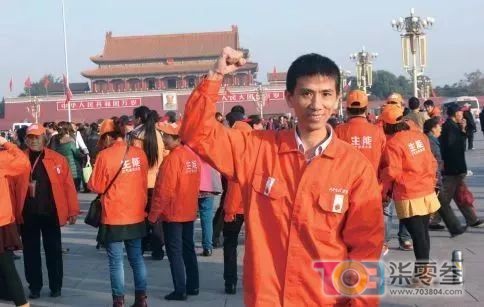 温州商人纪录片,温州商人杨立忠