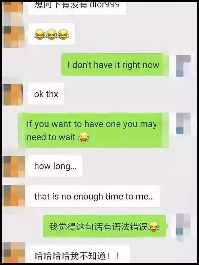 电子商务法的实施,电子商务法和电商法