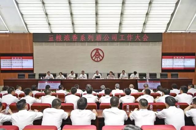 微酒大全,微酒新品