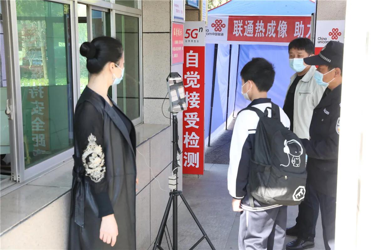 岳阳县二中开学,岳阳开学最新视频