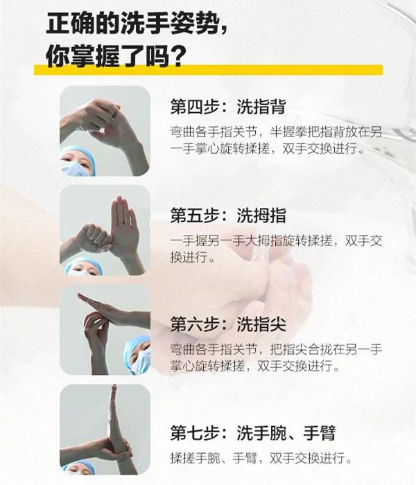 指甲的细菌有多脏,指甲缝里很脏怎么洗干净