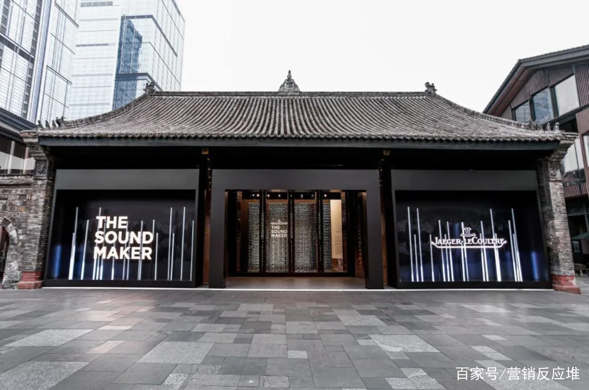 奢侈品店的营销话术,奢侈品产品如何制定销售布局