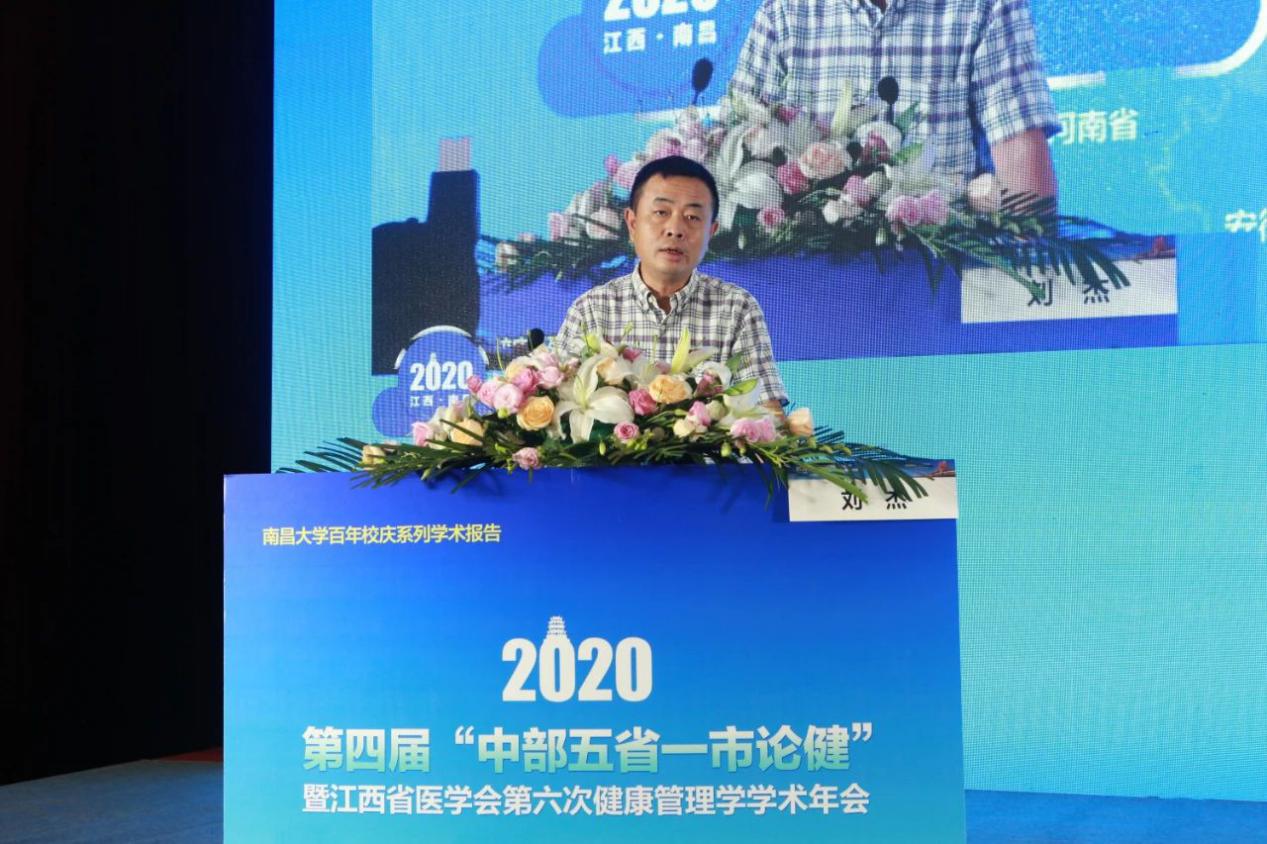 育新机开新局解读,育新机开新局系列介绍