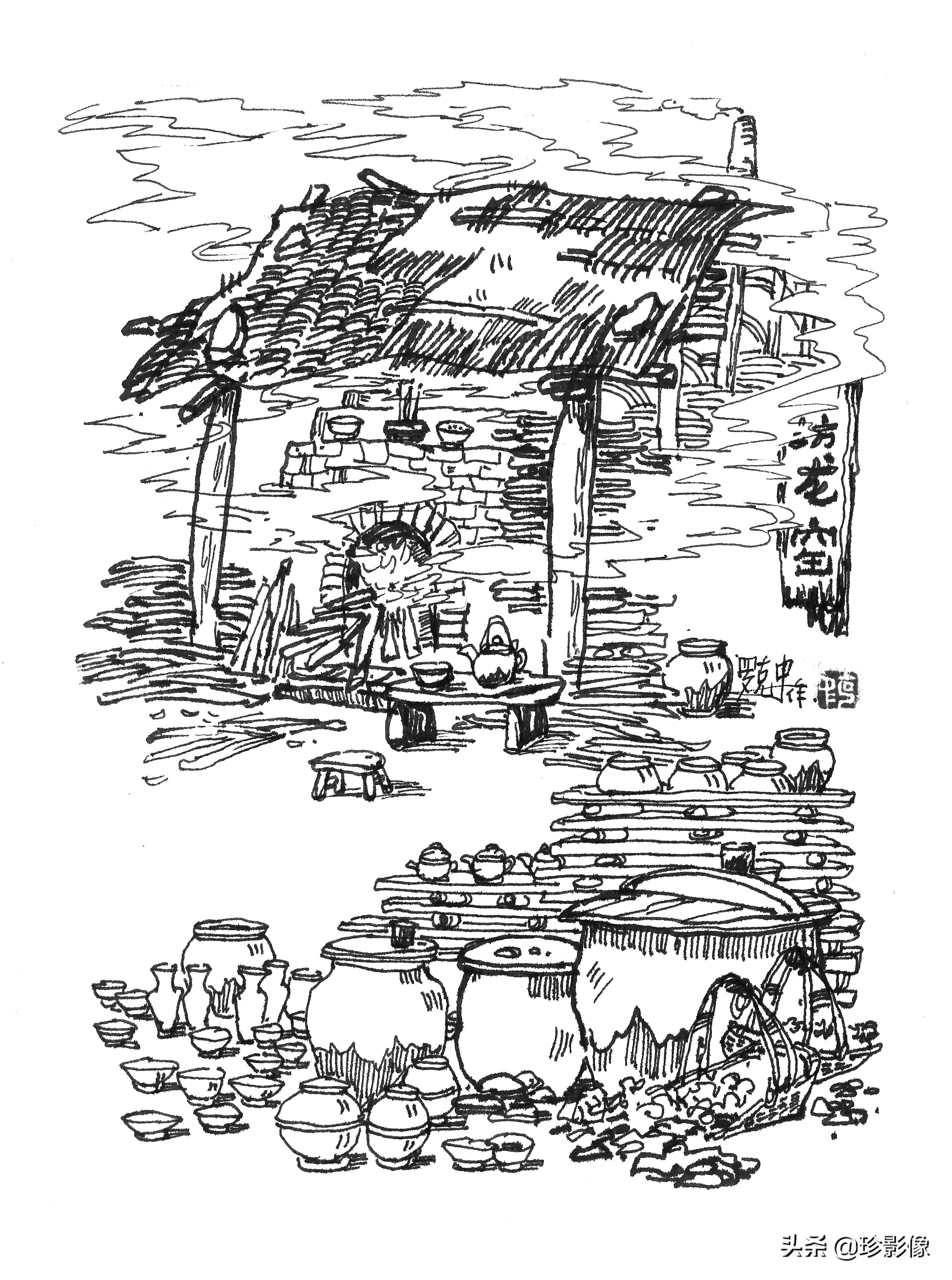 木与刀小说,木与刀书籍