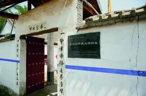 湖北最神秘的大学,湖北哪所大学校园环境很美