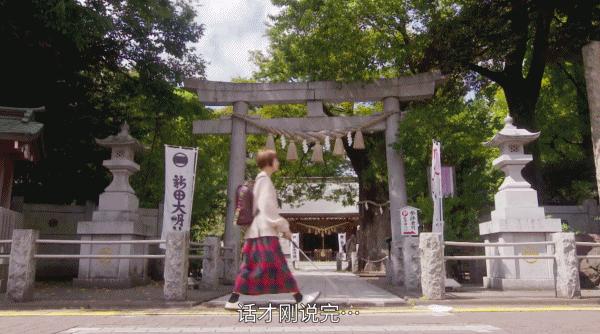 豆瓣9分的岛国作品，这“不良少年”实力吊打国产油腻“霸总！”