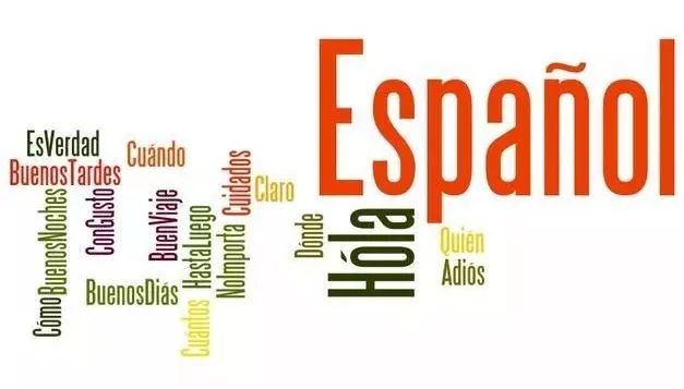 七个学西班牙语的建议：不出国、不辞职、如何练就流利西语