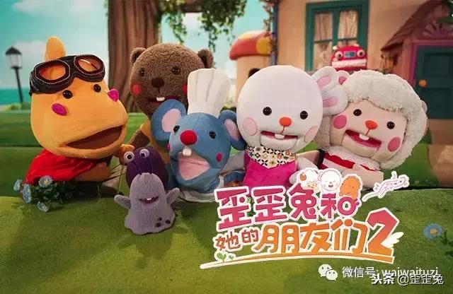 三度获奖！歪歪兔被评为“年度影响力教育品牌”的秘诀在哪里？