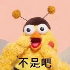 卖微信号能赚钱？有人卖了，结果被警察刑拘了