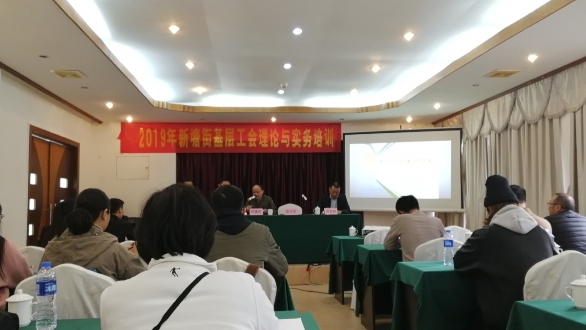 工会情系盛夏活动,情系员工浓浓关怀暖人心