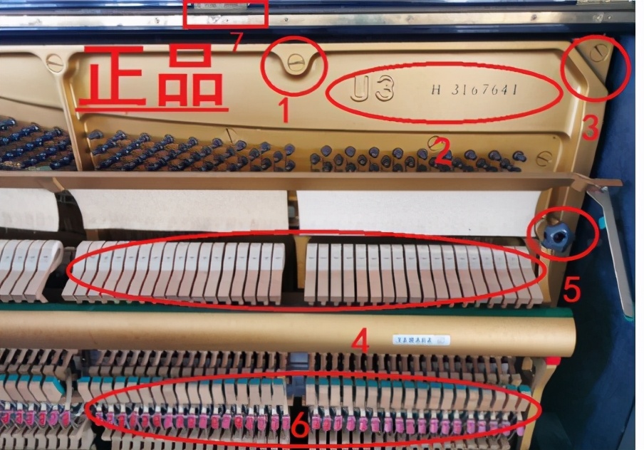 二手原装雅马哈钢琴是翻新的吗,日本雅马哈二手钢琴与国产钢琴