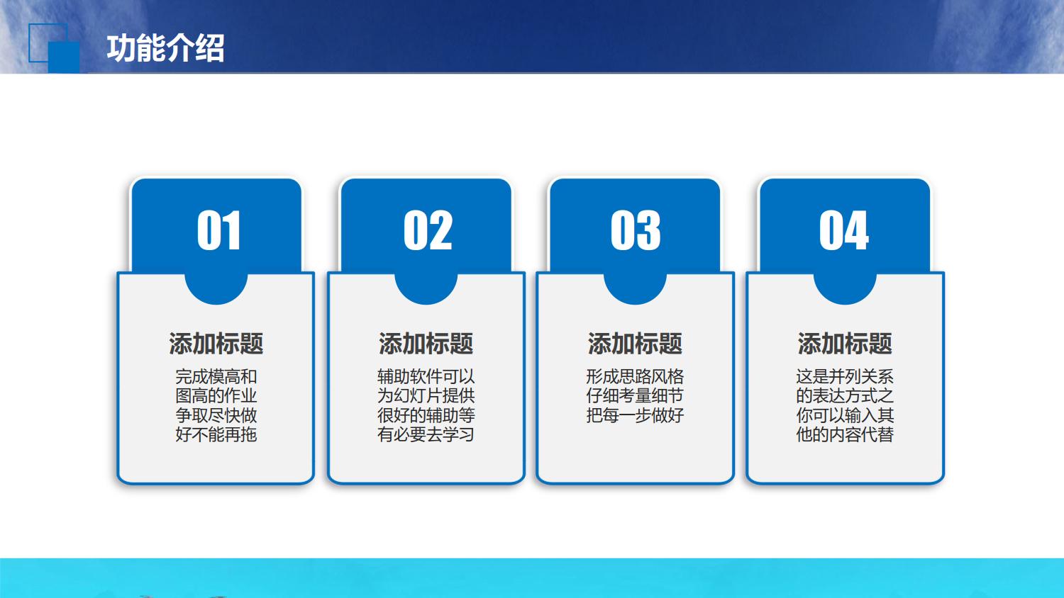房地产平台公司商业计划书,房地产项目融资商业计划书