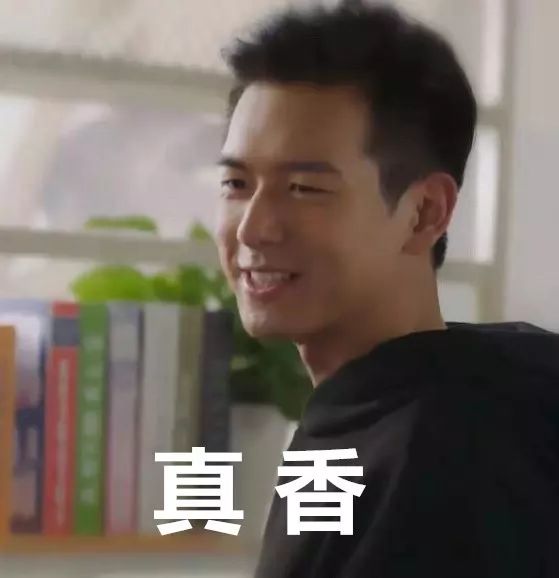 杨紫李现高甜,李现杨紫混剪现在感觉仍甜