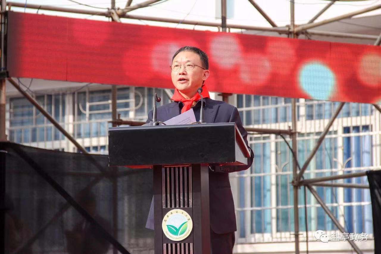 云溪小学120周年标志,云溪小学120周年表演