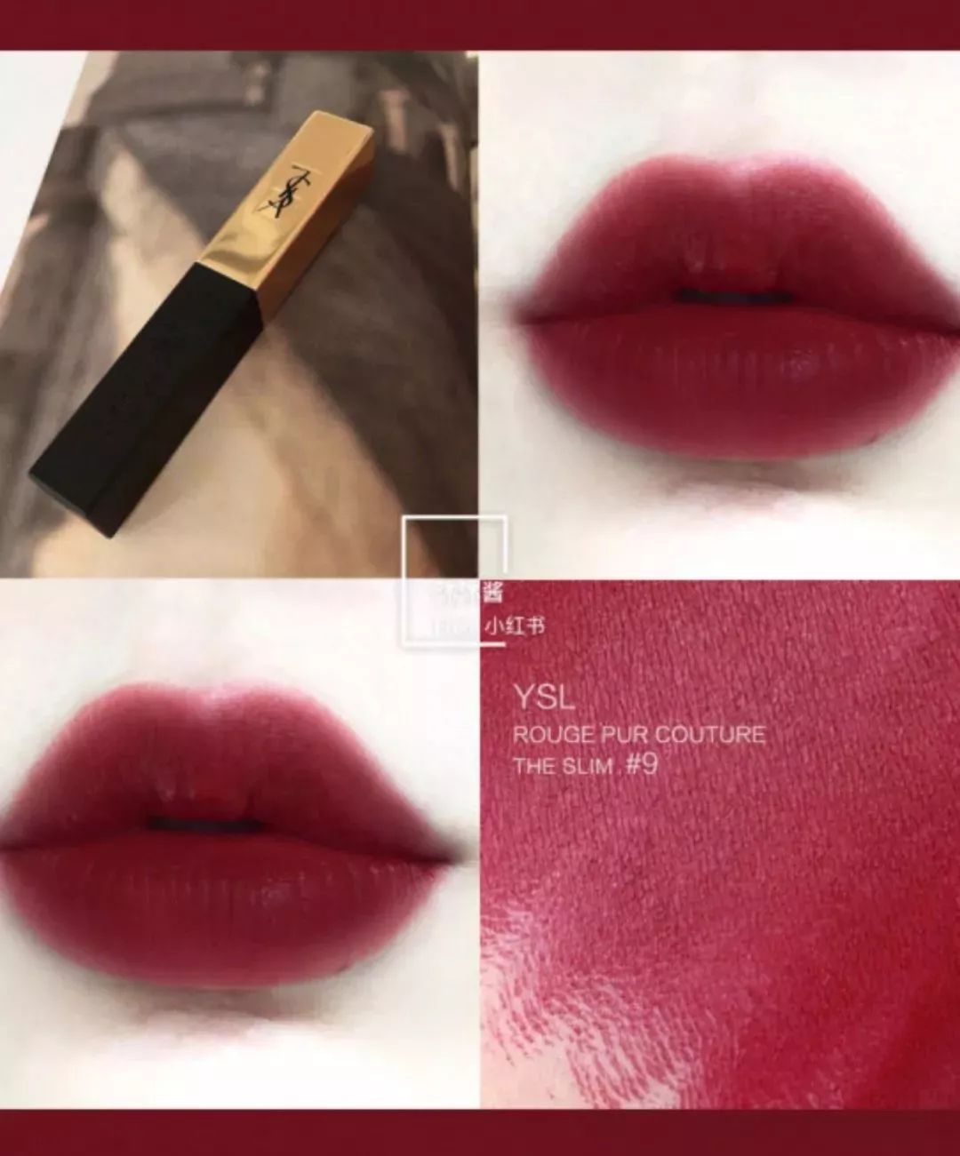 ysl1966小金条口红怎么样,口红ysl小金条测评