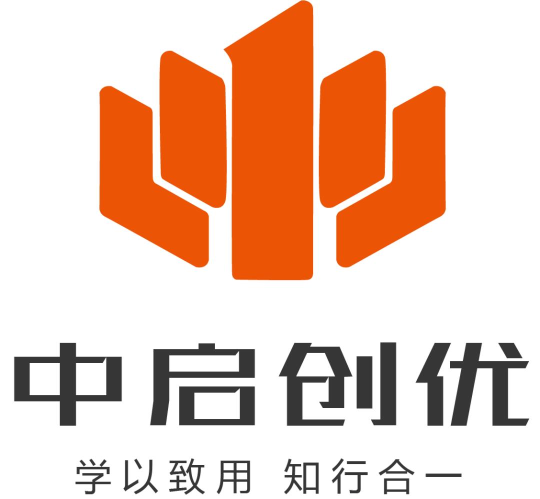 中启优创教育,中启创优
