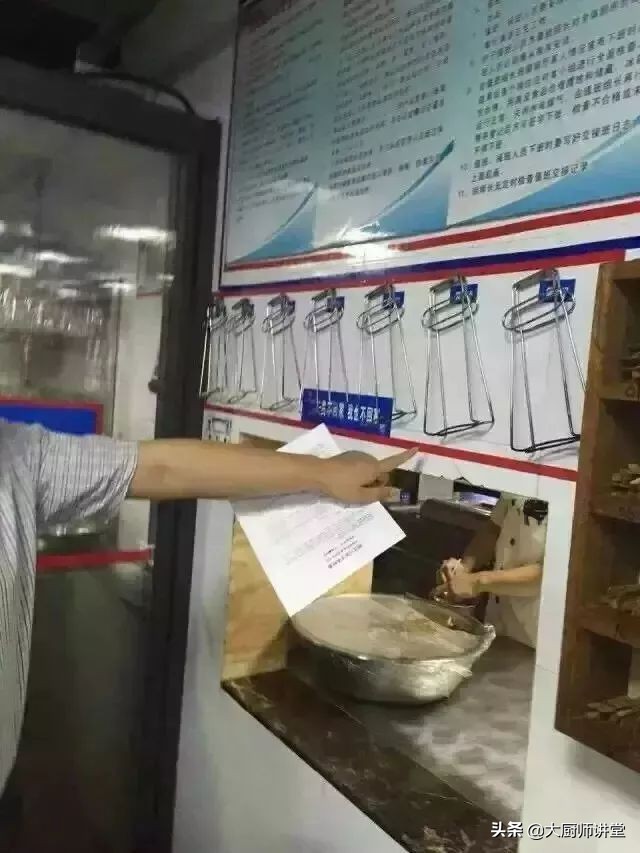 火爆全国的4D厨房到底是怎么样的?厨师长给你看看这些照片