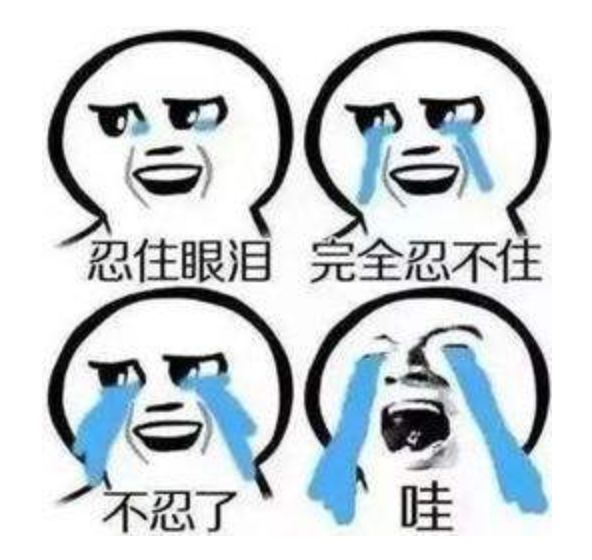 被父母嘲笑的时候,被父母嘲笑怎么办