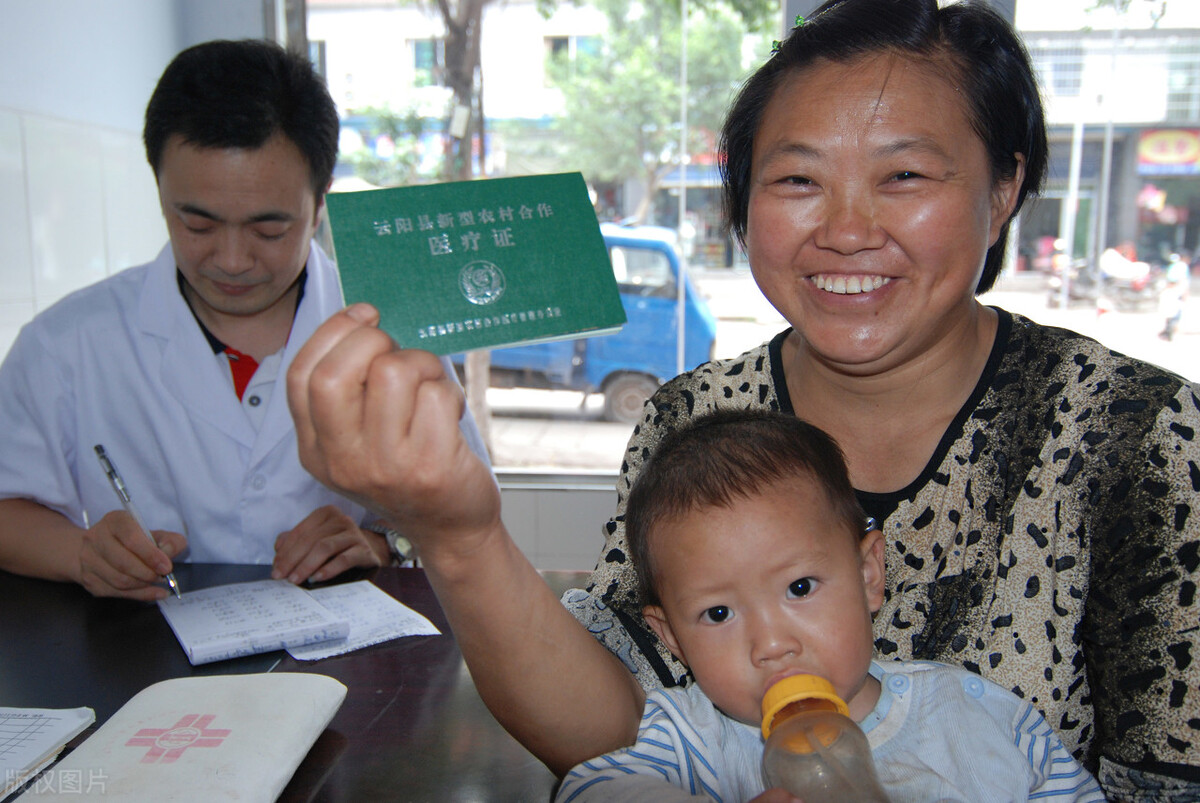 深圳新生儿医保条件,新生儿交医保有时间限制吗