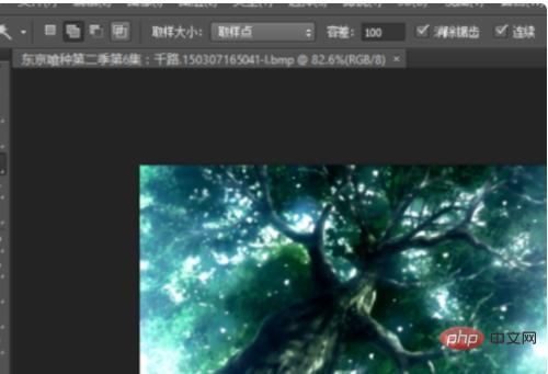 ps怎么添加投影插件,ps怎么添加透明图层快捷键