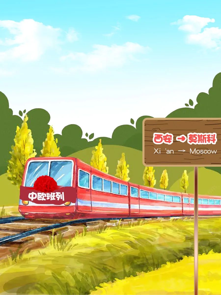 国家安全观国土安全,国家安全和国土安全委员会