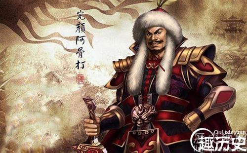 渤海国和金,渤海国跟半岛的关系