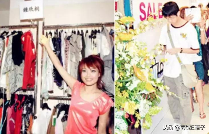 沈梦辰打假事件,沈梦辰卖旧衣引争议