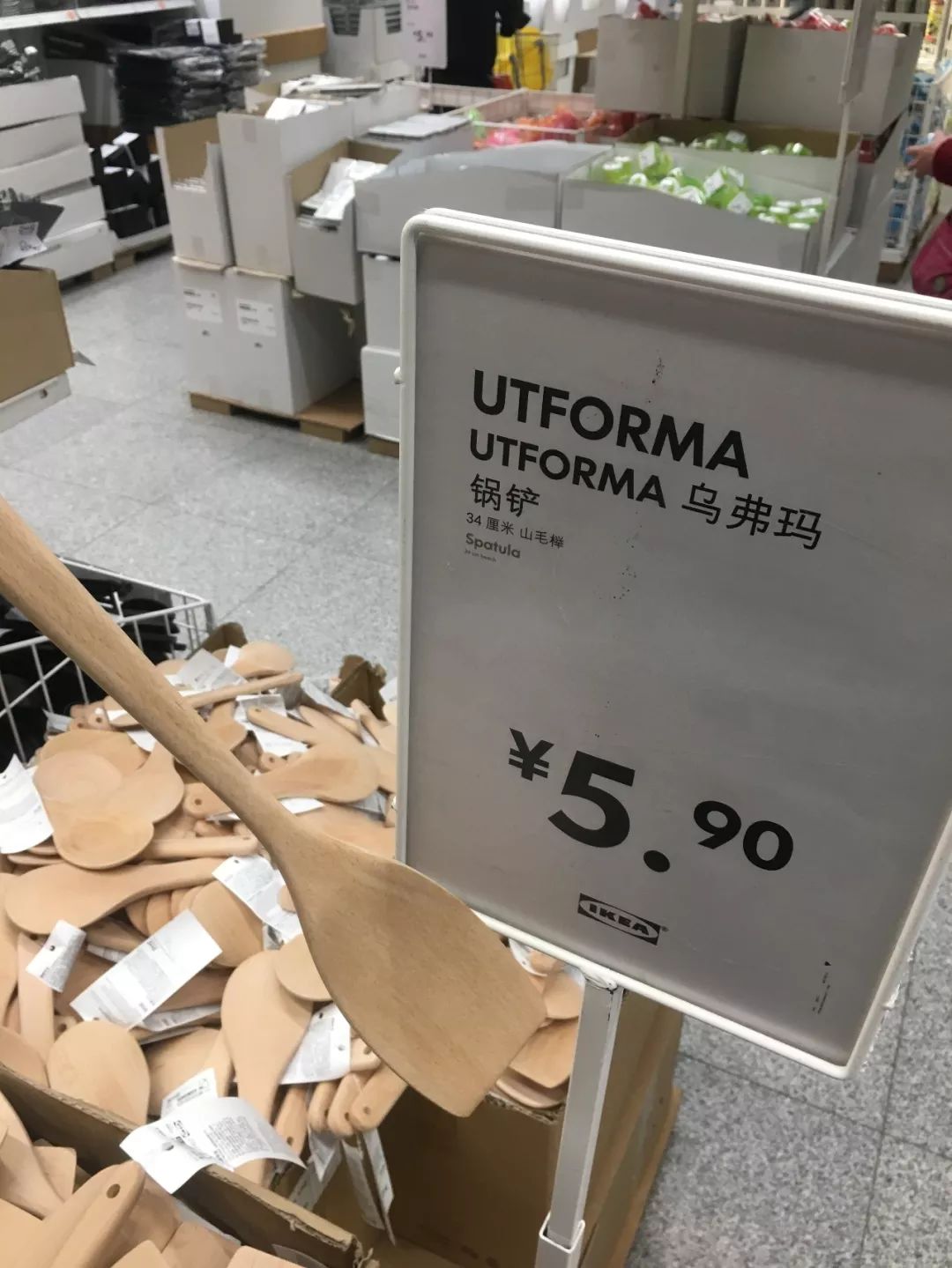 2020年宜家必买的20件好物,逛宜家必打卡