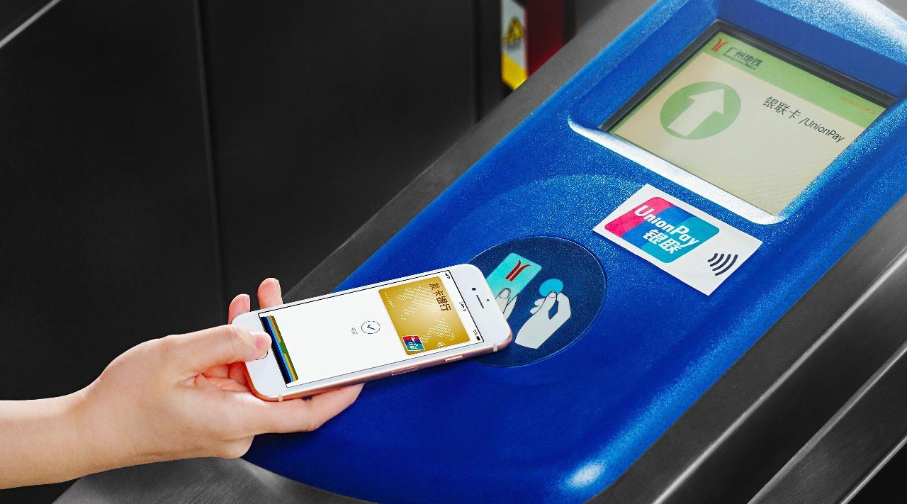 移动支付支付宝微信区别,移动支付发展现状趋势及前景分析