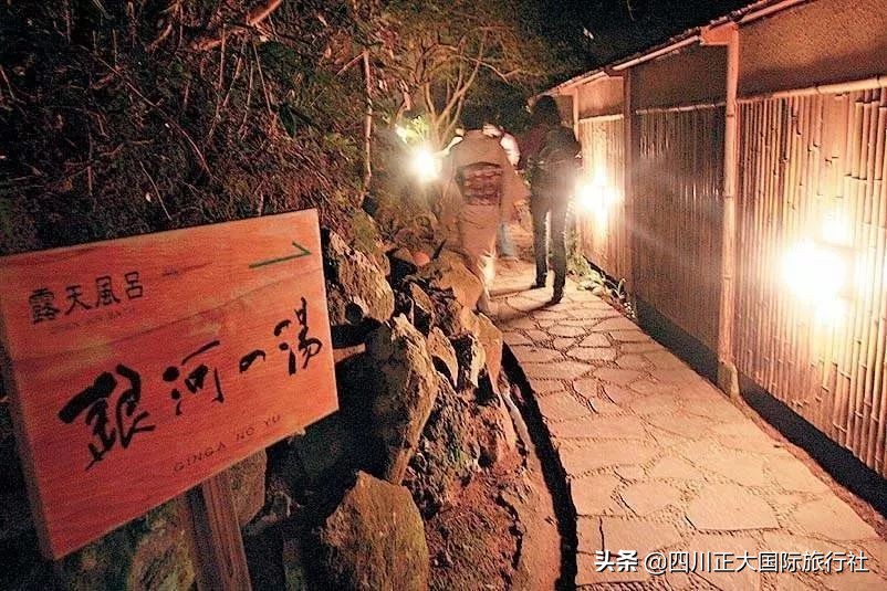 3日行走舞女激情步道体验伊豆万千浪漫