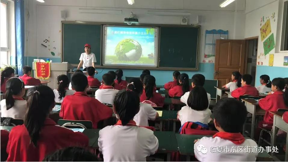 三治融合社区治理,临夏市三易社区