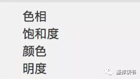 procreate图层混合模式,ps合并图层如何保留混合模式效果