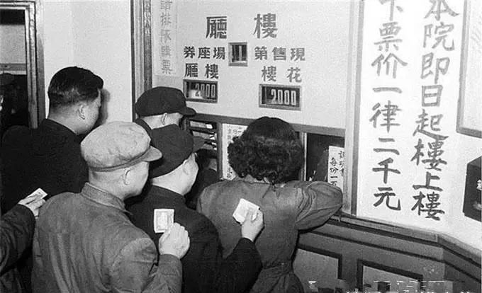 80年代看电影老照片,八十年代看电影老照片