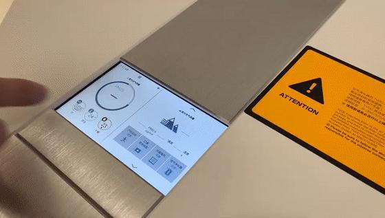 艾泊斯空气净化器靠谱吗,艾泊斯净化器怎么样